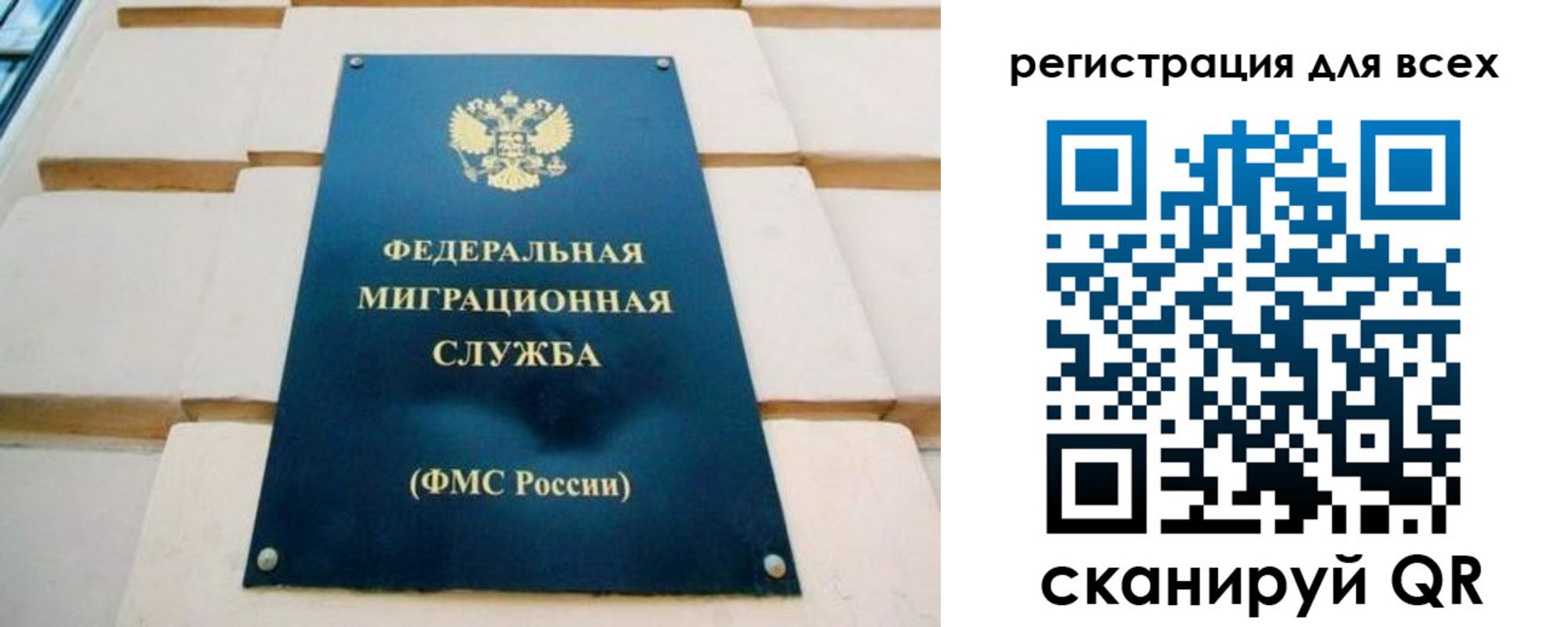 форма 3 в Тейково