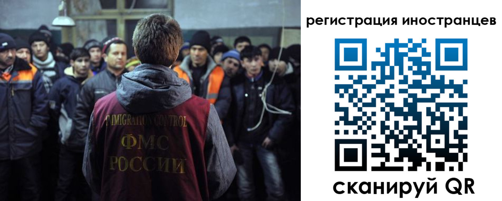 прописка ребенка в Тейково